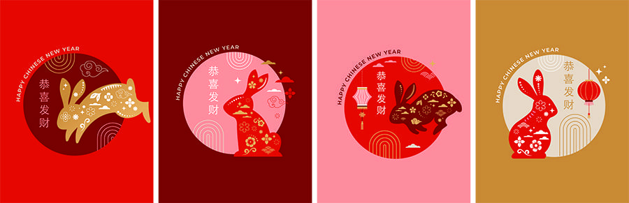 Chinese New Year 3 - Samtec